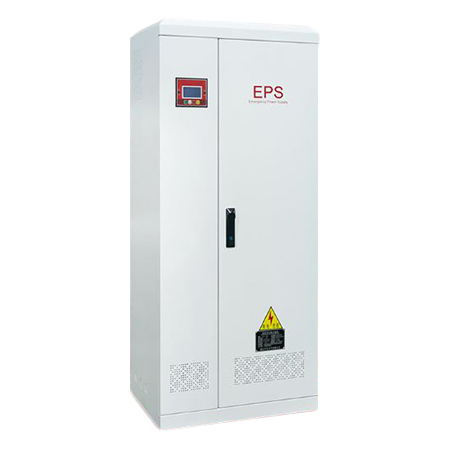 EPS應(yīng)急照明集中電源
